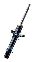 Bilstein 24013857 - Amortiguador trasero B4 MB W124/C124,LIMO./COUPE,HD;