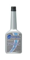 Ardina Car Care 68215 - Tapa fugas de agua. Sellado y cuidado del radiador